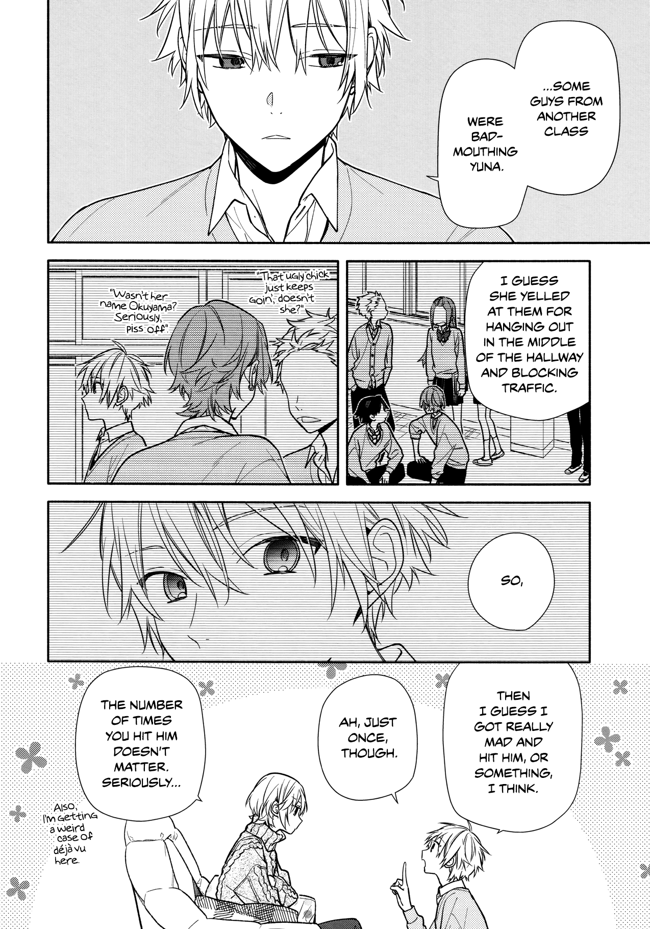 Horimiya, Chapter 121 image 16